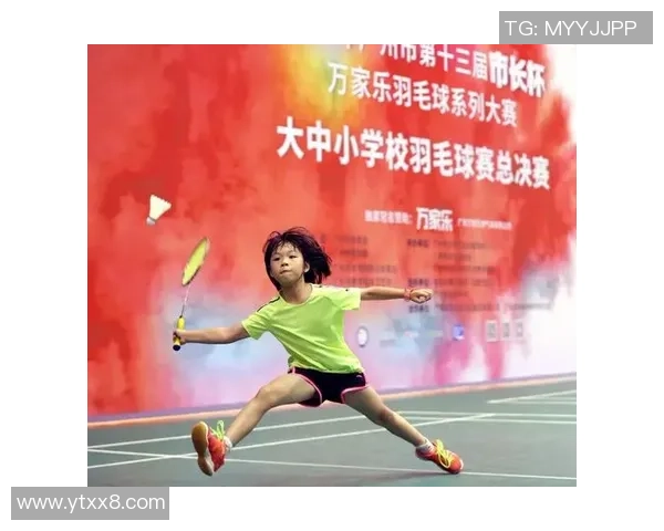 羽毛球盛宴:深入解析广州羽毛球队的技术与训练秘诀