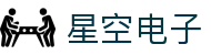 星空·(中国区)电子官方网站